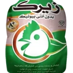 مرغ سبز (ارگانیک)