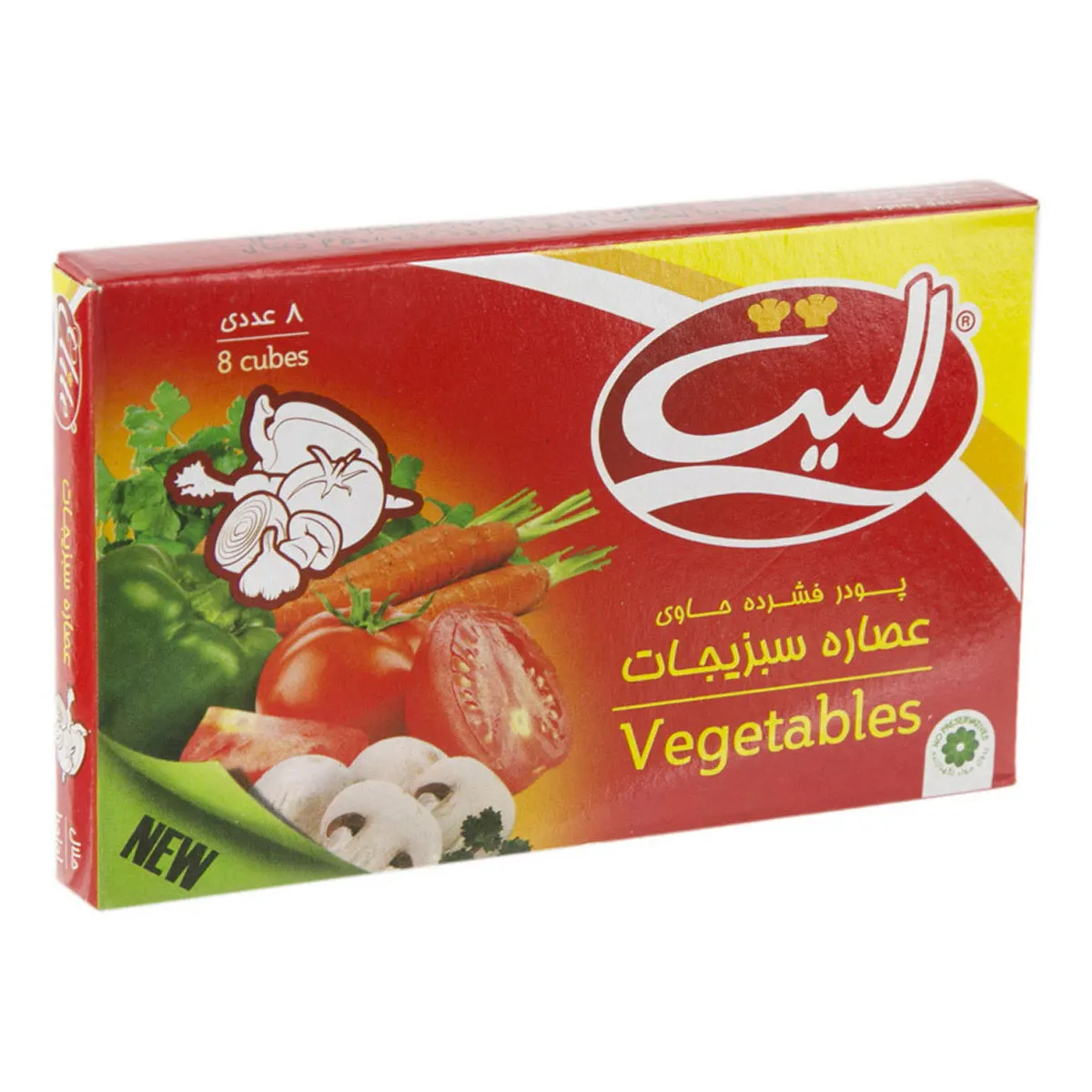 1070 عصاره سبزیجات 8 عددی الیت - Image 1