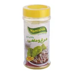 چاشنی مرغ و ماهی همیشک
