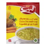 سوپ مرغ و ورمیشل الیت