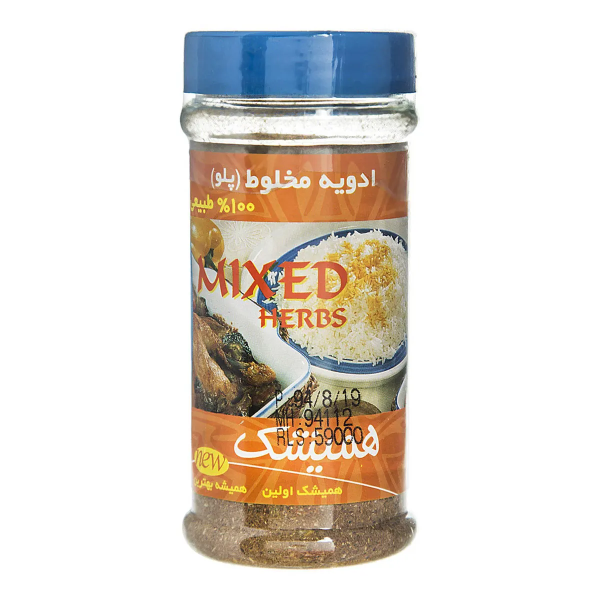 2335 چاشنی ادویه مخلوط پلو همیشک - Image 1