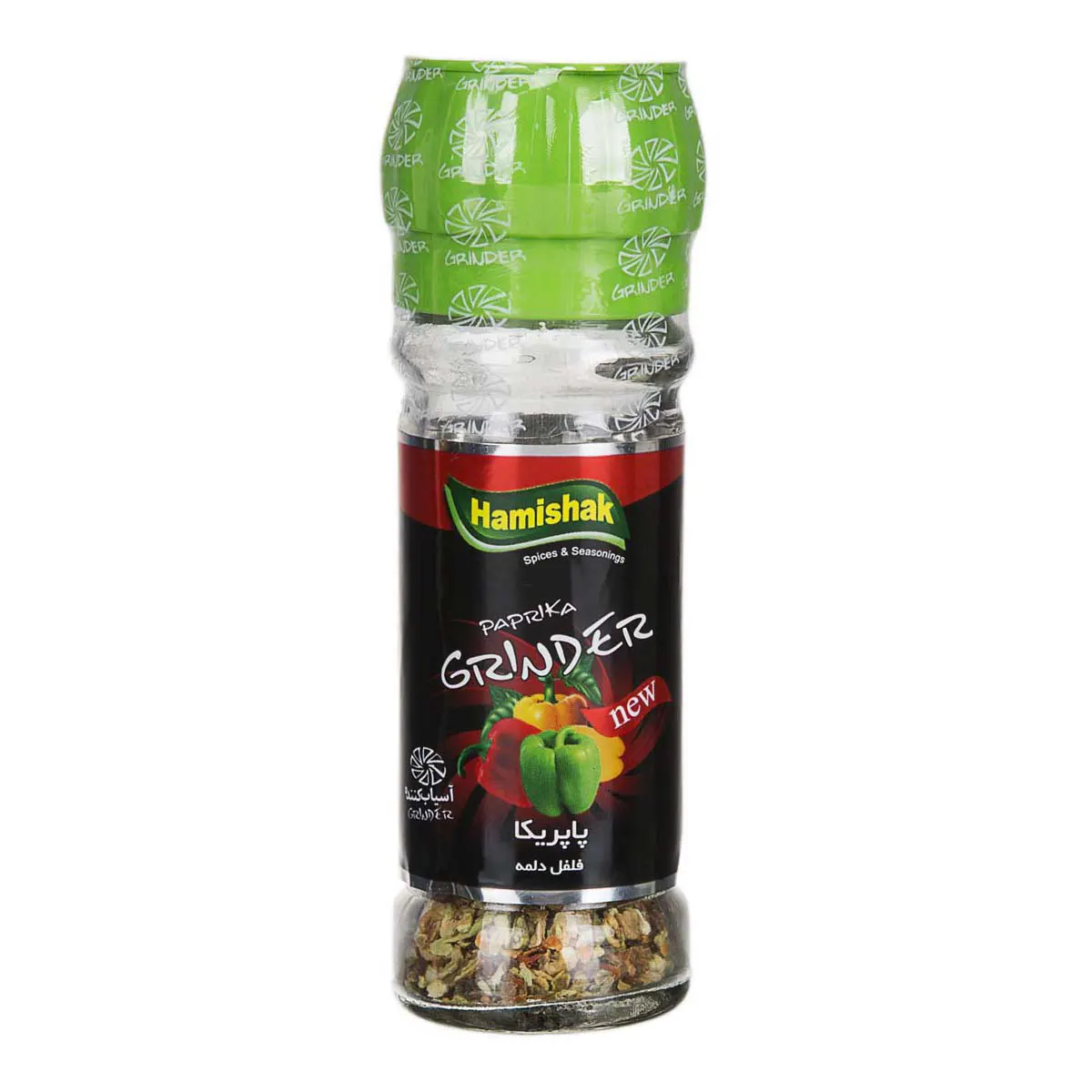 2578 گرایندر فلفل پاپریکا همیشک - Image 1
