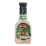 سس هزار جزیره 450 گ کاله