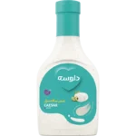 سس سزار پت 380 گرمی دلوسه